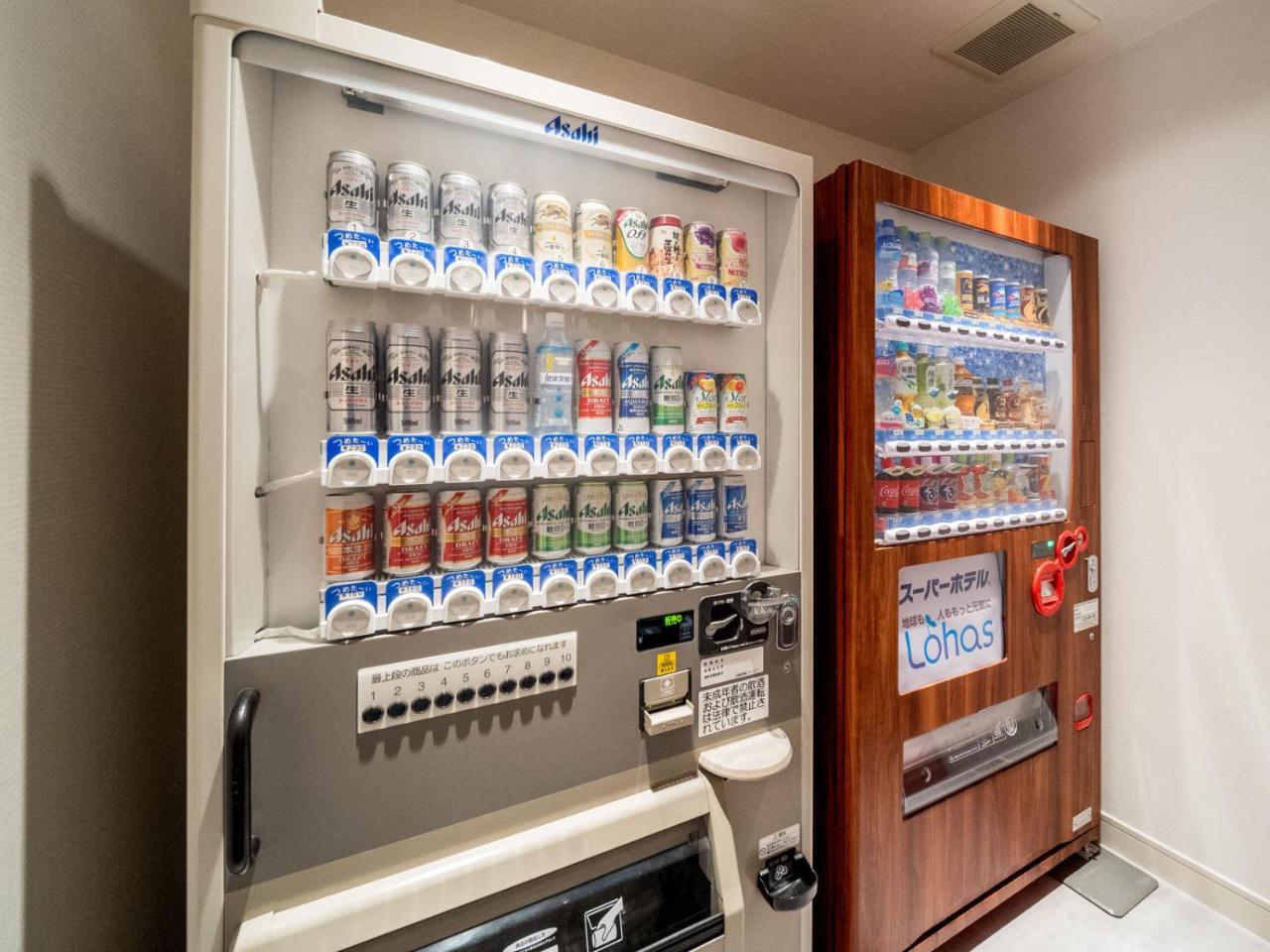 Super Hotel Takamatsu Kin en kan Eksteriør billede