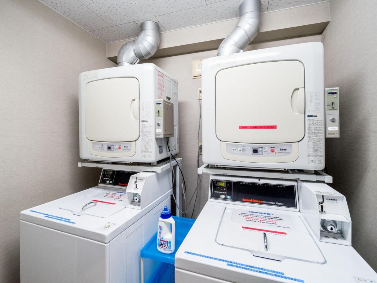 Super Hotel Takamatsu Kin en kan Eksteriør billede